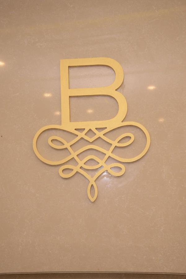 Hotel Bharat Kota  Kültér fotó