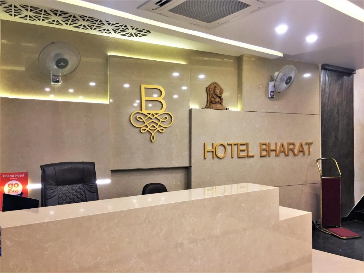 Hotel Bharat Kota  Kültér fotó
